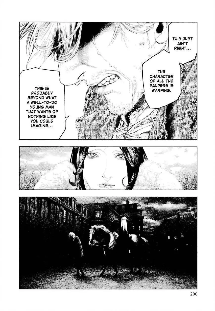 Innocent (SAKAMOTO Shinichi) Chapter 19 13